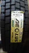 Aeolus HN355. �����������, 2017 ���, ����� ����