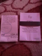 Fly FS403 Cumulus 1. �����
