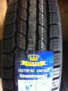 Imperial S110 Ice Plus. ������, ��� �����, 2016 ���, ����� ����