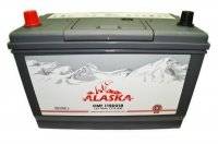 Alaska. 95 А.ч., правое крепление, производство Корея. Под заказ