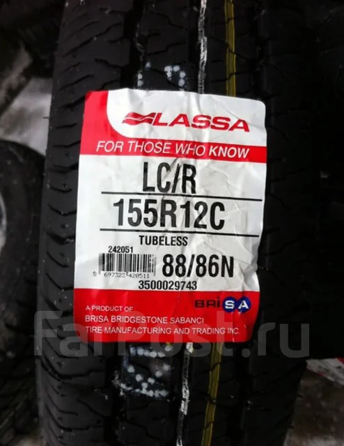 Lassa LC/R. ������, ����� ����