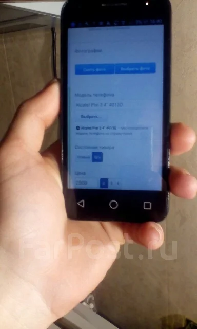 Alcatel Pixi 3 4" 4013D. �/� ����