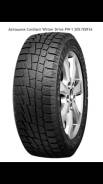 Cordiant Winter Drive. Зимние, без шипов, без износа, 1 шт