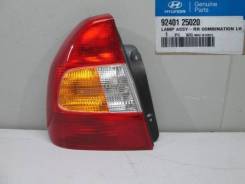 Стоп-сигнал. Hyundai Accent