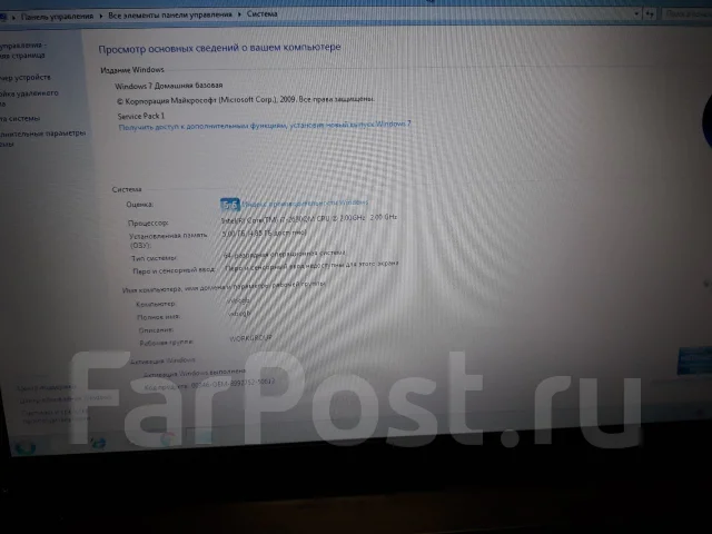 Acer Aspire 5755G-2634G75Mns. 15.6", 2 000����, ��� 6 ��, ���� 750���, WiFi: 1, Bluetooth: 1, ����������� �� 2��. ����