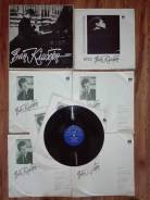 Ван Клиберн, box 6Lp.