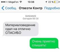 НЕ Агентство! Контрольные-400 р, Курсовые-1300р. Дипломные - от 4500 р.