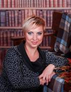Помощник бухгалтера. Высшее образование по специальности, опыт работы 4 года