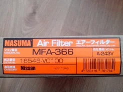 ������ ��������� Masuma A-243V(��������) 16546-V0100 ����