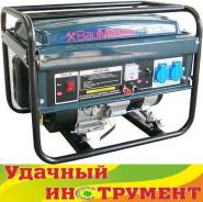 Генераторы бензиновые.