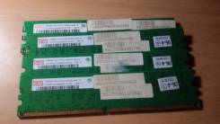 DDR2.