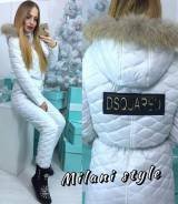 Костюмы лыжные. 40-44, 46. Под заказ