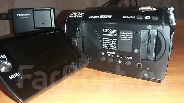 Panasonic SDR-H91 ����