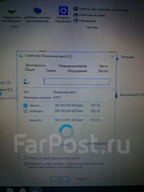 HP Pavilion dv6-6b10er. 15.6", 1,8����, ��� 8 ��, ���� 1 000���, WiFi: 1, Bluetooth: 1 ����