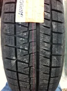 Bridgestone Dueler A/T Revo 2. ������, ��� �����, 2015 ���, ��� ������, 1 ��
