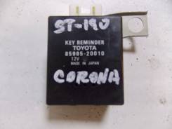 Реле. Toyota Corona, ST190