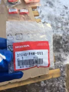 ������ �������� ����� Honda 37240-PHM-003 �� ������������ ����