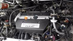 Двигатель в сборе. Honda CR-V, RD4 Двигатель K20A