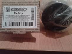 Сайлентблок подушки двигателя. Toyota Corolla, NZE120, NZE121 Toyota Corolla Fielder, NZE120, NZE121 Двигатели: 1NZFE, 2NZFE