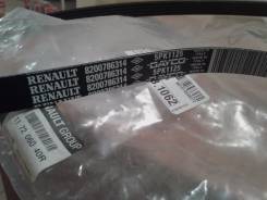 Ремень. Renault: Trafic, Laguna, Avantime, Master, Espace, Duster Двигатели: F9Q, F4R, F4P