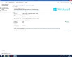 Lenovo G500. 15.6", 2,4����, ��� 6 ��, ���� 160���, WiFi, Bluetooth, ����������� �� 5��. ����
