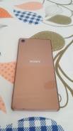 Sony Xperia Z3+ Dual. Б/у