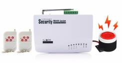 Сигнализация GSM