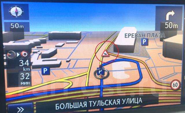 Загрузочный диск для навигации тойота