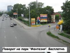 Сумка 0706 дорожная на колесах TIGER