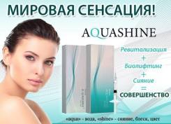 Биоревитализация.