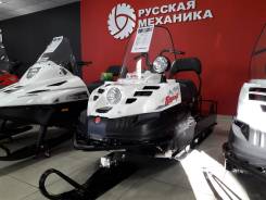Русская механика Буран АДЕ. исправен, есть птс, без пробега