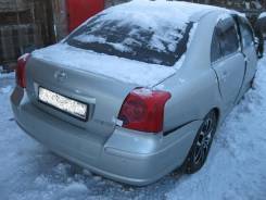 Тяга регулировки развала правая Toyota Avensis