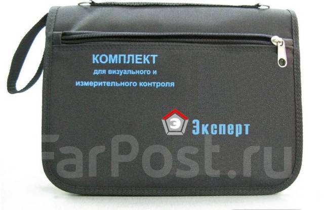 Комплект для визуального и измерительного контроля (ВИК), новый, под ...