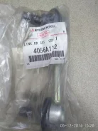 ���� (������ �������������). 4056A112. Mitsubishi. Original 4056A112 ����
