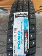 Hankook DW04. Зимние, шипованные, 2016 год, без износа, 1 шт