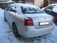 Лента крепления бензобака Toyota Avensis