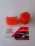 Втулка стабилизатора. Lexus GS300, JZS160 Lexus GS430, JZS160 Lexus IS300, JCE10, GXE10 Lexus IS200, JCE10, GXE10 Toyota: Aristo, Crown Majesta, Crown...