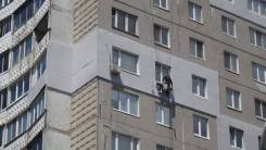 Ремонт межпанельных швов.