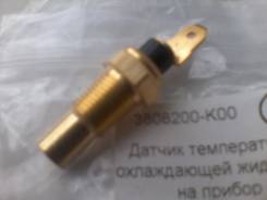 Датчик температуры жидкости на прибор GREAT WAII 3808200K00