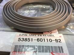 Уплотнитель подкрылка. Toyota Land Cruiser Prado, LJ95, VZJ90, KZJ90, KZJ95, RZJ90, VZJ95, RZJ95, KDJ90, KDJ95 Двигатели: 1KZT, 5VZFE, 3RZFE, 3L, 1KZT...