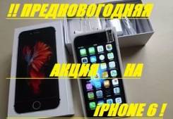 Apple iPhone 6 64Gb. Новый