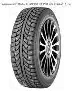 GT Radial Champiro. Зимние, шипованные, 2016 год, без износа, 1 шт