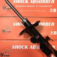 Амортизатор. Nissan Lucino, FNB14, SNB14 Nissan Rasheen, RFNB14 Nissan Pulsar, FNN14, FNN15, HN15, HNN15, SNN15 Nissan Sunny, FNB13, FNB14, HNB13, N14...