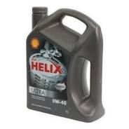 Shell Helix. синтетическое