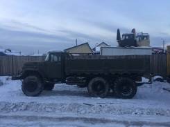 ЗИЛ 131