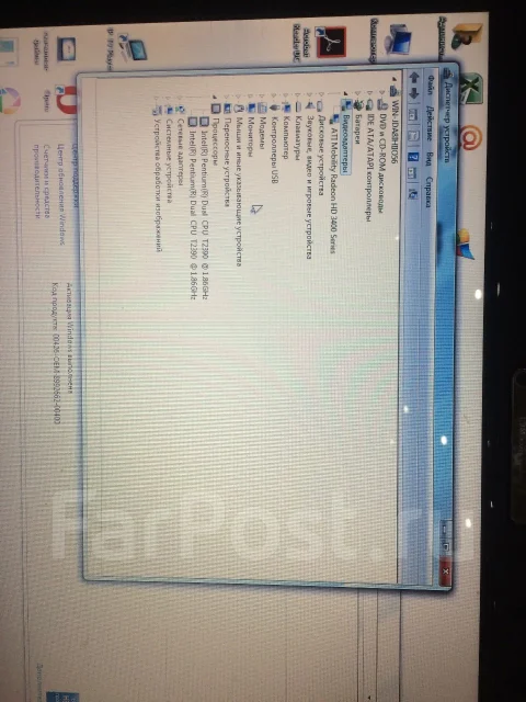 Asus X59SL. 15", 1,8����, ��� 2048 ��, ���� 160���, WiFi: 1, Bluetooth: 1, ����������� �� 2��. ����