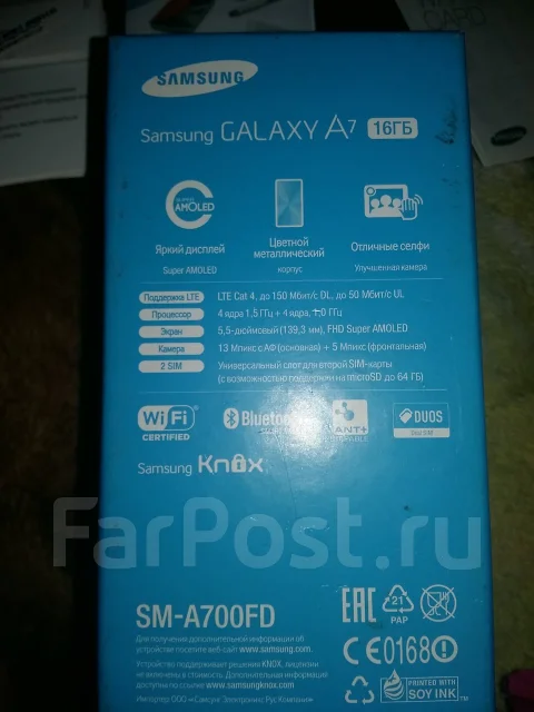 Samsung Galaxy A7. �/� ����