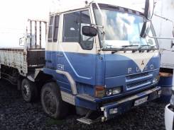 Mitsubishi Fuso Super Great