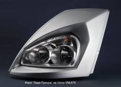 Фара. Лада Приора Volvo VNL