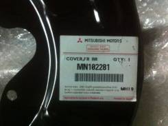 Кожух ручки ручника. Mitsubishi: L200, Nativa, Triton, Pajero, Montero Sport
